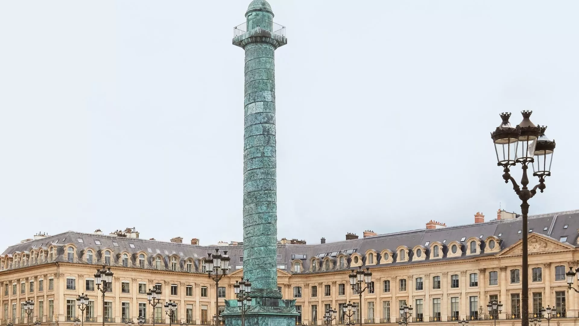 La place Vendôme Paris 1er