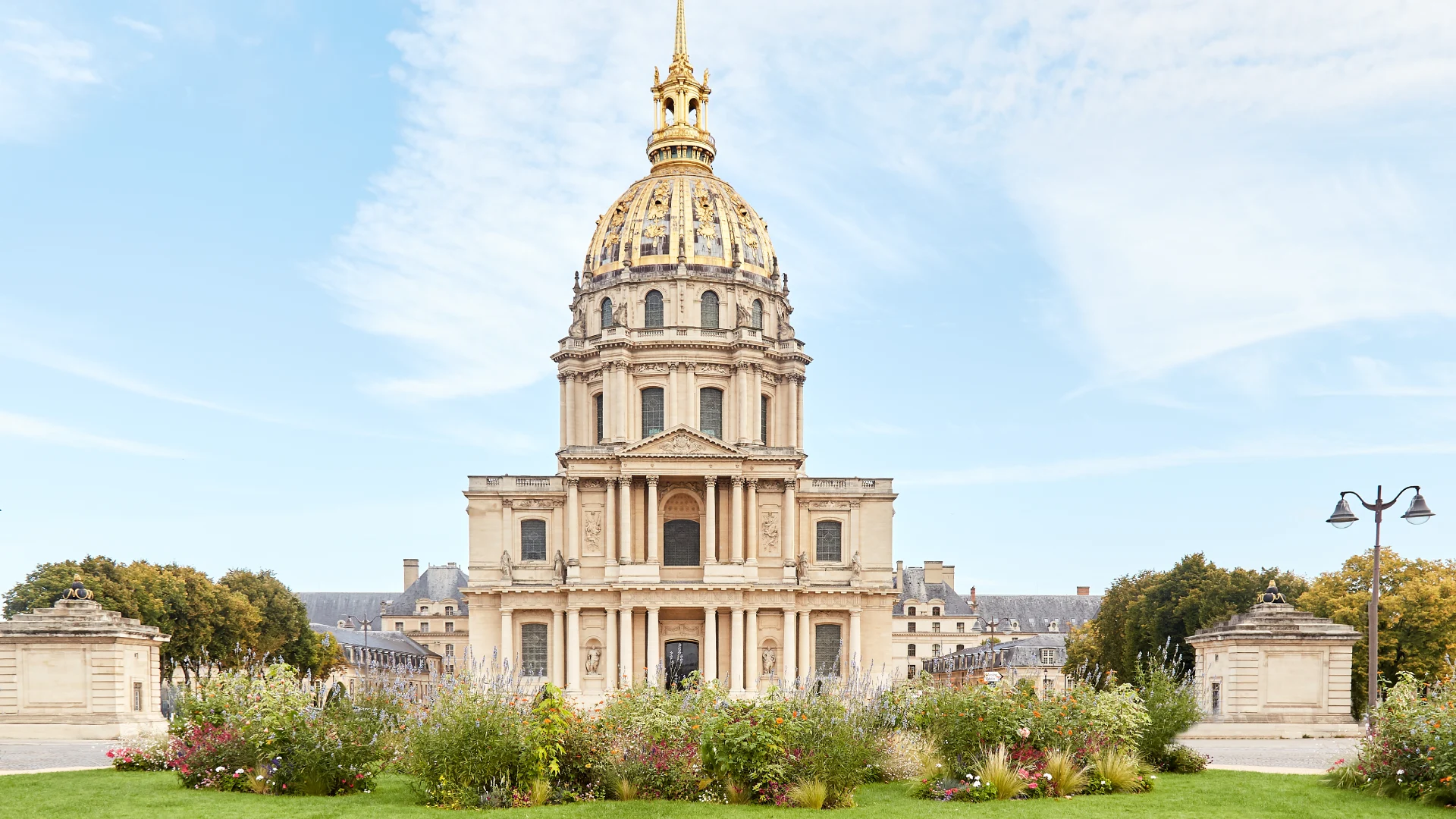 Les Invalides - 7e arrondissement